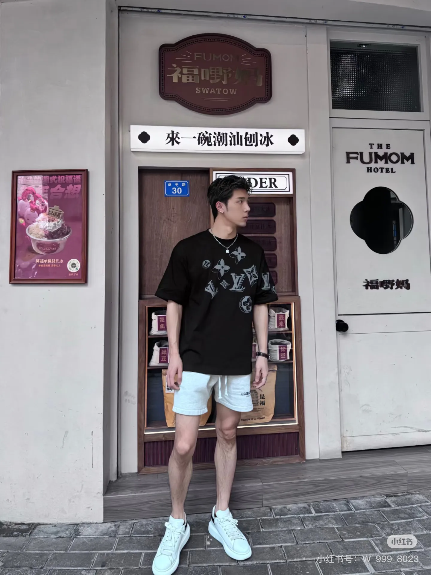 Louis Vuitton/Louis Vuitton ghosting multi-label printed short sleeves